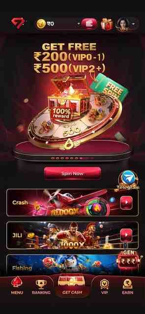 gem7 apk