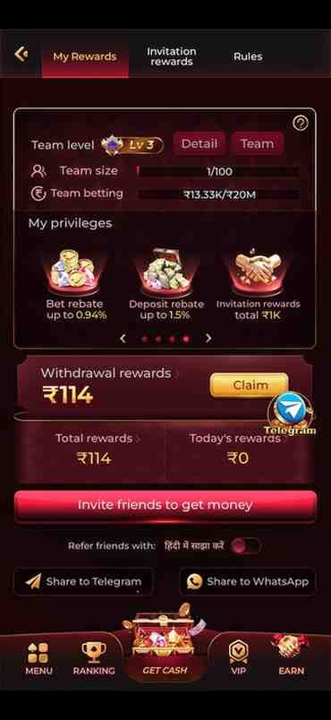 gem7 login